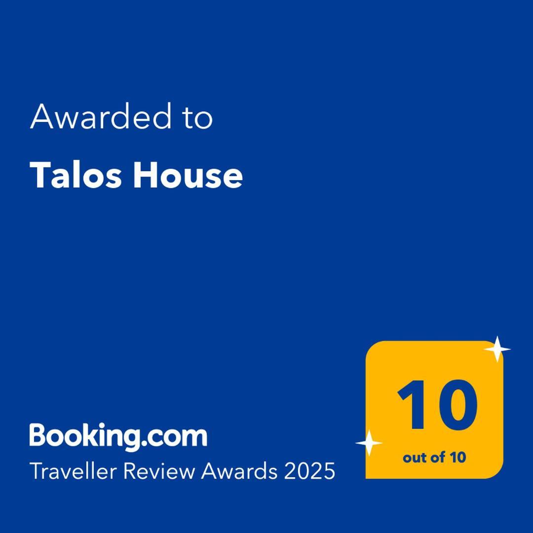 Talos House Holiday home